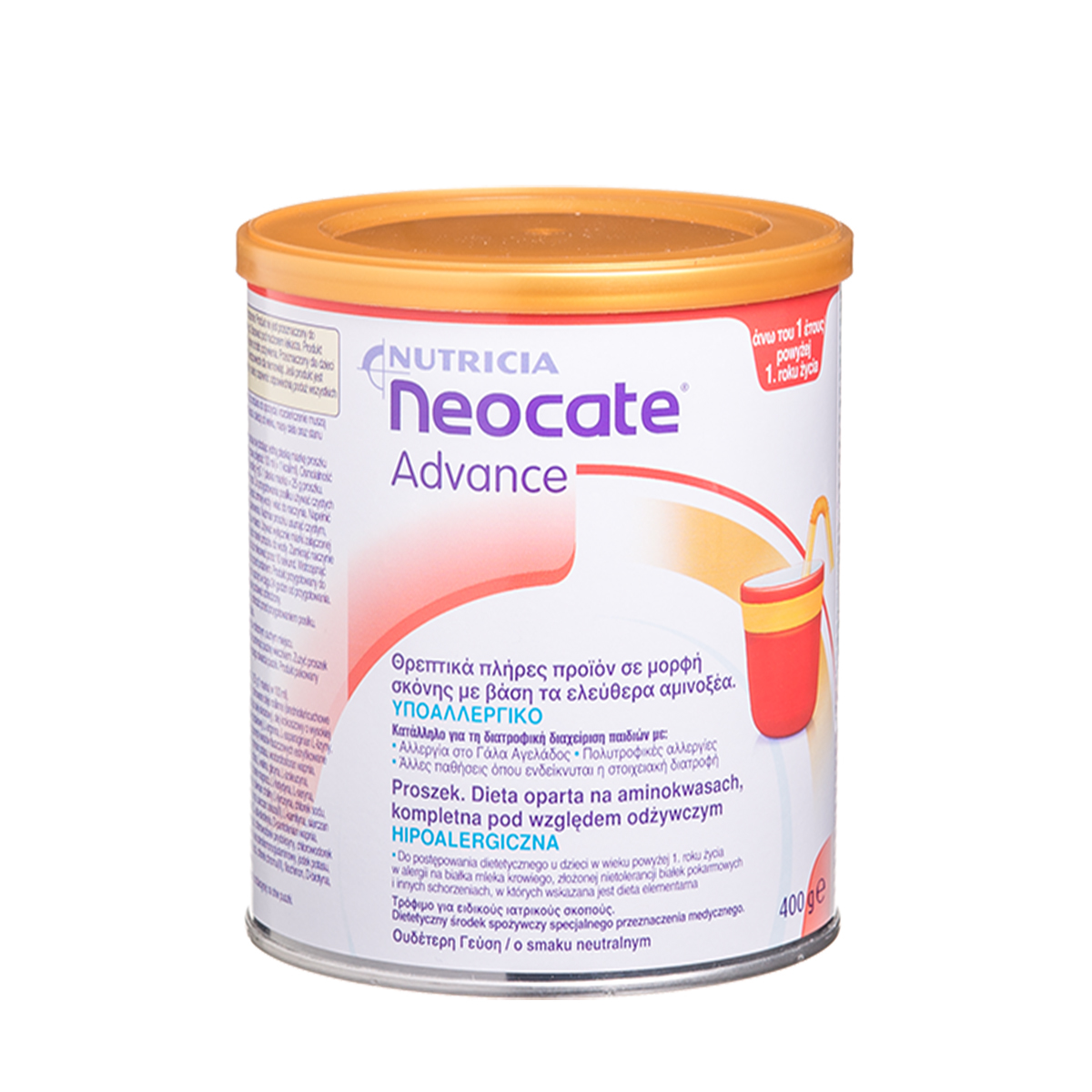 NEOCATE ADVANCE, milteliai, 400 g | Gintarinė