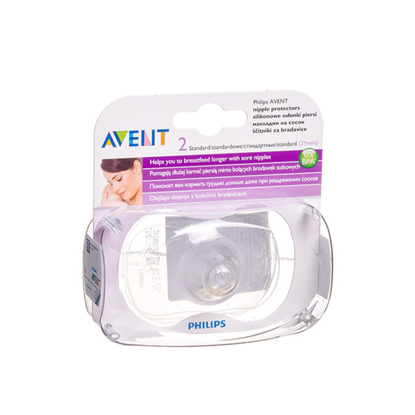Philips Avent Nipple Protectors - Ultra-Fine Silicone Shields For Sore/Cracked Nipples During Breastfeeding