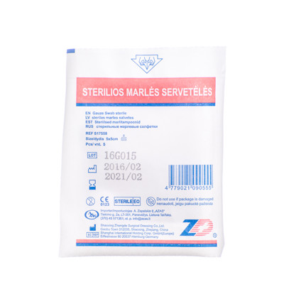 Sterilios marlės servetėlės, 5 x 5 cm, 8 sluoksnių, 5 vnt. paveikslėlis