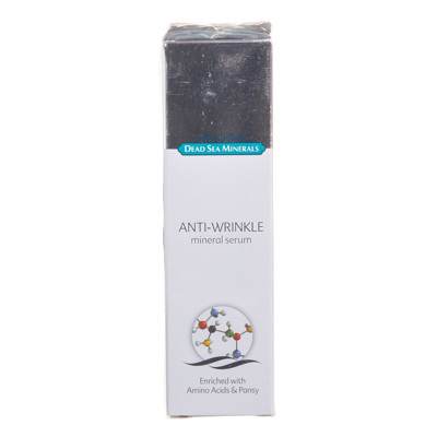 DSM, veido serumas nuo raukšlių su mineralais, 30 ml, DSM10 paveikslėlis