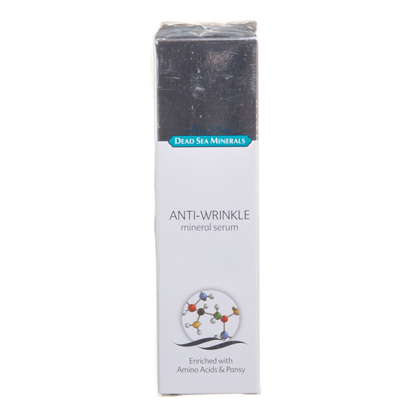 DSM, veido serumas nuo raukšlių su mineralais, 30 ml, DSM10 paveikslėlis