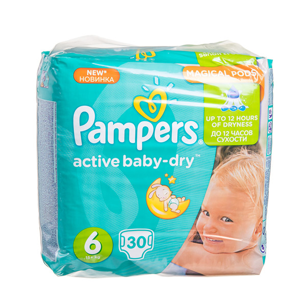 PAMPERS ACTIVE BABY VP - XL, sauskelnės, Nr. 6, 15+ kg, 30 vnt. paveikslėlis