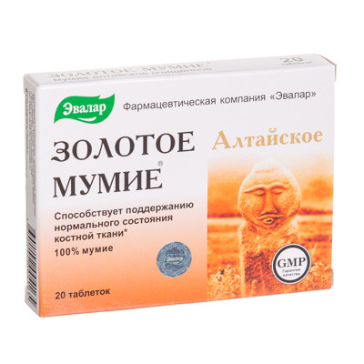 ZOLOTOJE MUMIJO, altajaus mumija, 200 mg, 20 tablečių paveikslėlis