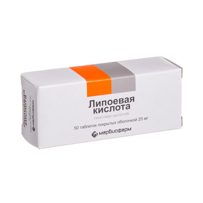 LIPOINĖ RŪGŠTIS, 25 mg, 50 tablečių paveikslėlis