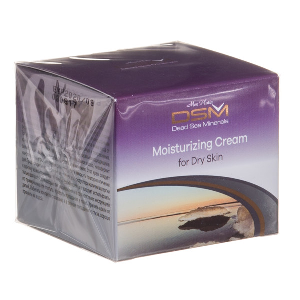 DSM, drėkinamasis veido kremas sausai odai, 50 ml, DSM125 paveikslėlis
