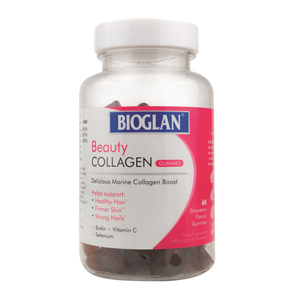 BIOGLAN BEAUTY COLLAGEN, kolagenas, 1000 mg, 60 guminukų paveikslėlis