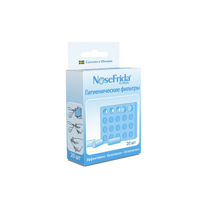 NOSEFRIDA, higieniniai filtrai aspiratoriui , 20 vnt. paveikslėlis