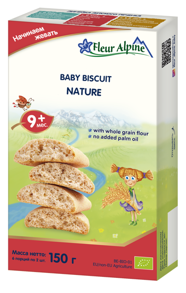 „Natūralūs pilno grūdo" ekologiški sausainiai FLEUR ALPINE,  nuo 9 mėnesių, 150 g paveikslėlis