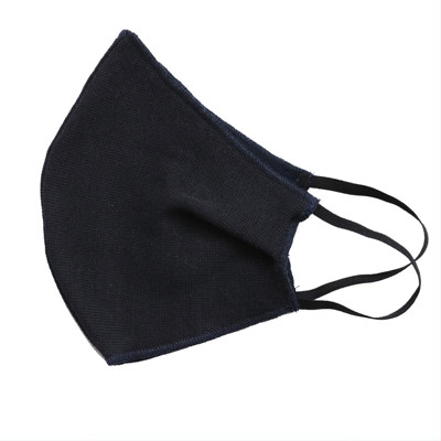 Apsauginė veido kaukė, daugkartinė, tamsi, 1 vnt. paveikslėlis