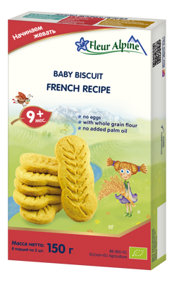 „Prancūziški" ekologiški sausainiai FLEUR ALPINE, nuo 9 mėnesių, 150 g paveikslėlis