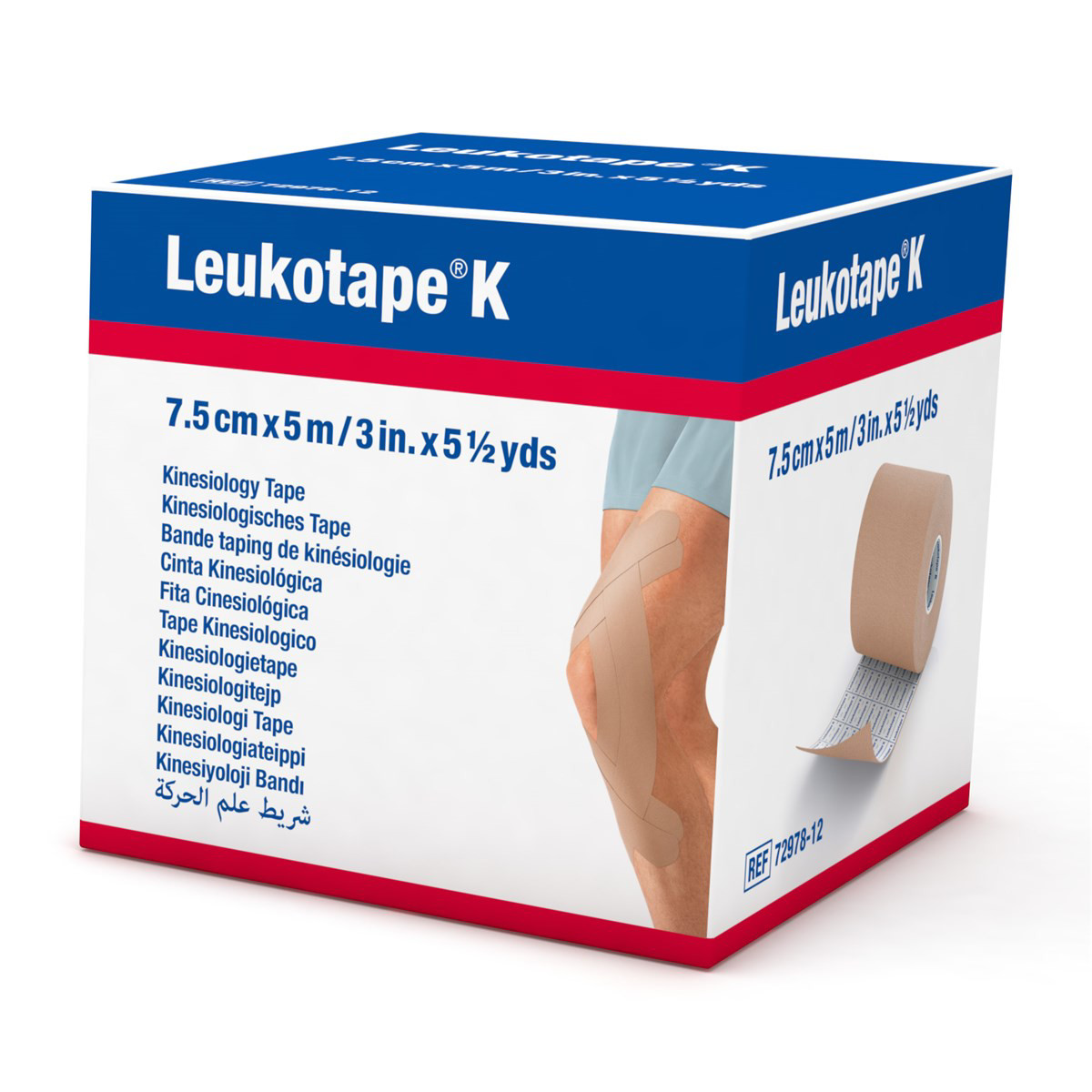 LEUKOTAPE K, kineziterapinis pleistras (teipas), 7,5 cm x 5 m, Beige spalvos