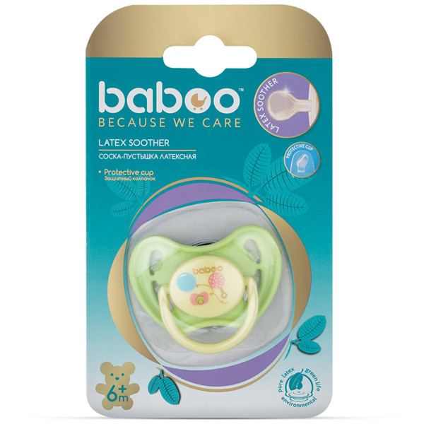 Baboo lateksinis apvalus čiulptukas, 6+ mėn, Baby Shower paveikslėlis