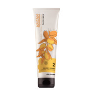 ELGON ARGAN SUPREME CONDITIONER, kondicionierius su argano aliejumi, 150 ml paveikslėlis ELGON ARGAN SUPREME CONDITIONER, kondicionierius su argano aliejumi, 150 ml paveikslėlis