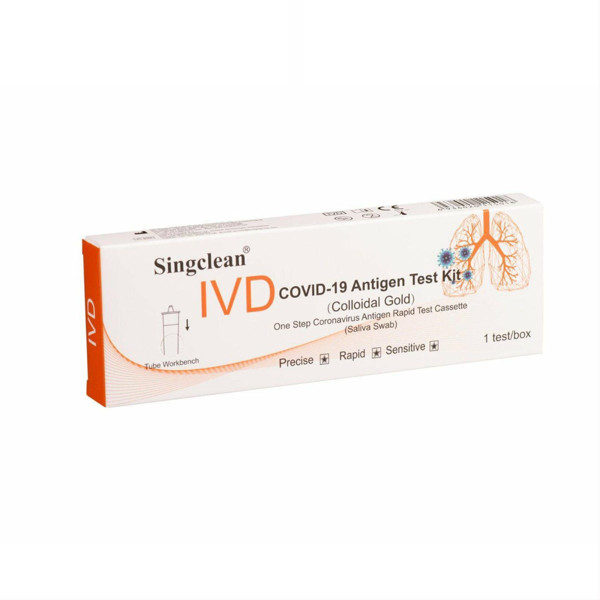 SINGCLEAN IVD COVID-19, antigenų testo rinkinys (iš seilių) 1 vnt. paveikslėlis