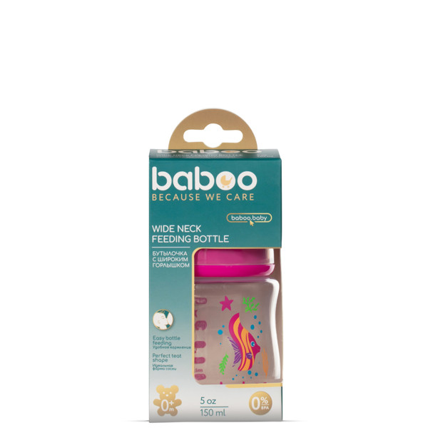 Baboo anti-colic maitinimo buteliukas, 150 ml, rožinė, Sea Life, 0+ mėn paveikslėlis