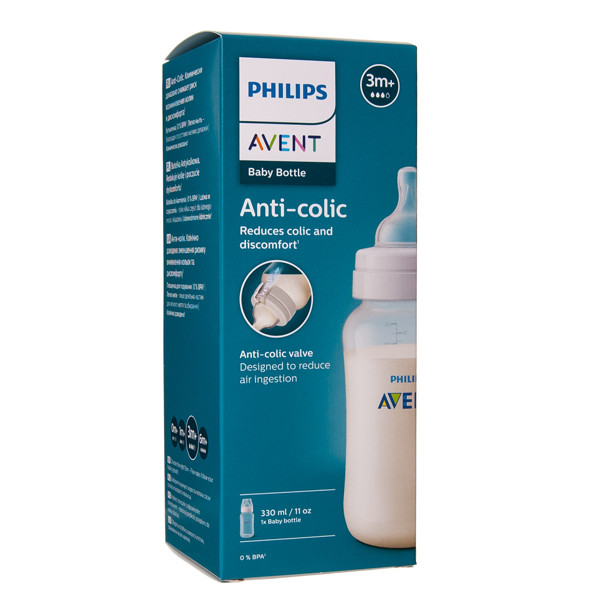 PHILIPS AVENT Baby Bottle Medium Flow Anti Colic Reduces Discomfort 330ml