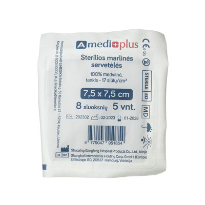 AMEDIPLUS, servetėlės sterilios marlinės 7,5x7,5cm, 8 sluoksnių N5 paveikslėlis