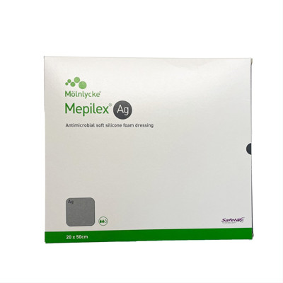 MEPILEX AG, Silikoninis tvarstis, 20 x 50 cm, N2 paveikslėlis
