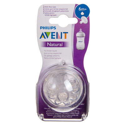 PHILIPS AVENT, silikonini žindukas "Natural", Y (plati įpjova - tirštam maisteliui), nuo 6 mėn., SCF046/27, 2 vnt.  paveikslėlis