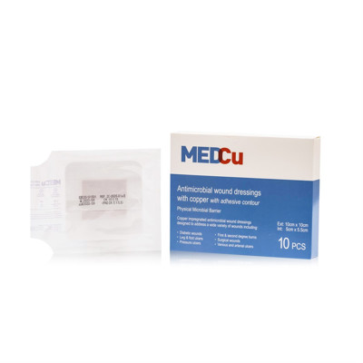 MEDCU, antimikrobinis vario tvarstis lipniu kraštu, 10x10cm, N10 paveikslėlis