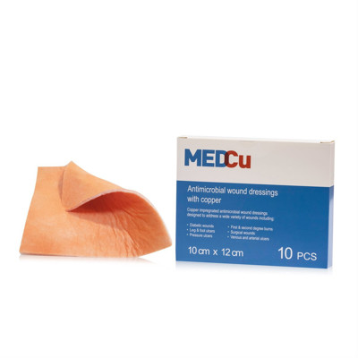 MEDCU, antimikrobinis vario tvarstis 3 sluoksnių, 10x12cm, N10 paveikslėlis