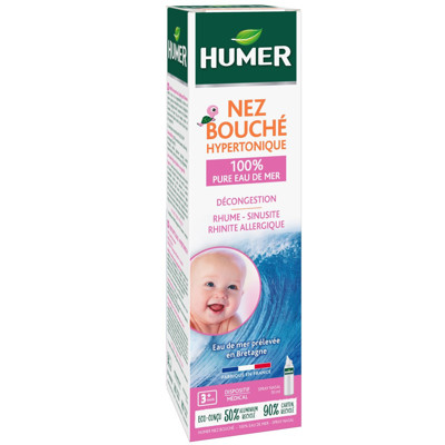 HUMER, užsikimšusiai nosiai kūdikiams ir vaikams nuo 3 mėn., 50 ml paveikslėlis