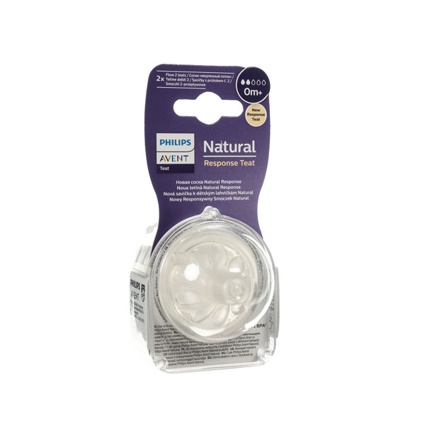 PHILIPS AVENT, silikoninis žindukas "Natural", mini (Nr.0, naujagimiui skirta tėkmė), nuo 0 mėn., SCF040/27, 2 vnt.  paveikslėlis