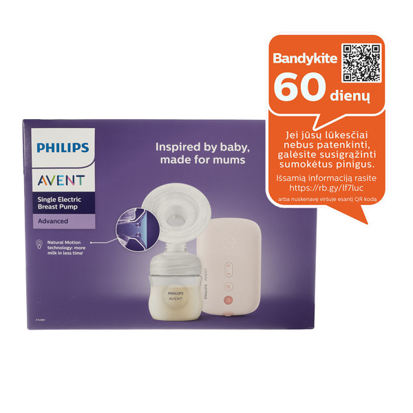 Pientraukis elektrinis Philips Avent SCF395/31 paveikslėlis