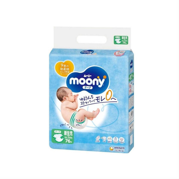 MOONY AIRFIT NB, sauskelnės, 0-5kg, N76 paveikslėlis