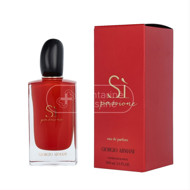 GIORGIO ARMANI SI PASSIONE EDP, Kvapusis vanduo moterims, 100ml paveikslėlis