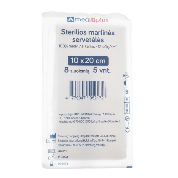 AMEDIPLUS, sterilios marlinės servetėlės, 10*20 cm 8sl., 5 vnt paveikslėlis