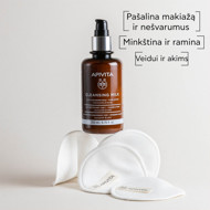 APIVITA 3 IN 1, valomasis pienelis, 200 ml paveikslėlis