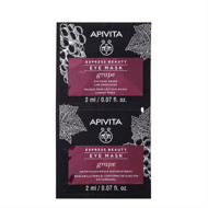 APIVITA EXPRESS BEAUTY, kaukė akių sričiai su vynuogėmis, 2 ml x 2 vnt. paveikslėlis