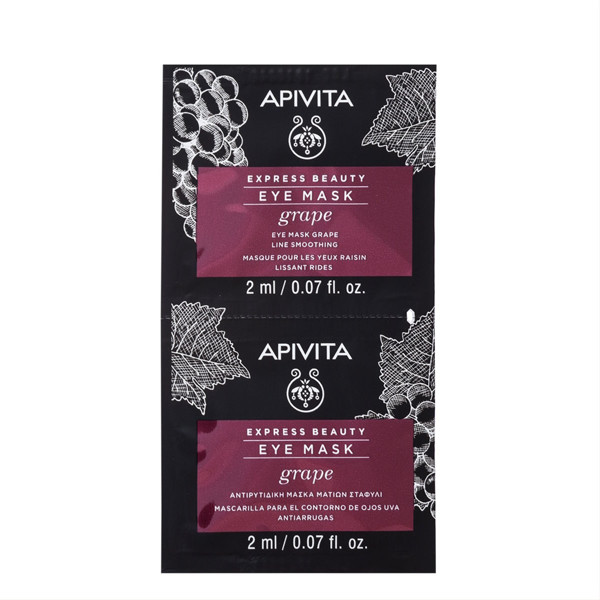 APIVITA EXPRESS BEAUTY, kaukė akių sričiai su vynuogėmis, 2 ml x 2 vnt. paveikslėlis