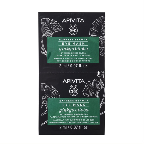 APIVITA EXPRESS BEAUTY, kaukė akių sričiai su ginkmedžiu, 2 ml, 2 vnt. paveikslėlis