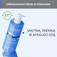 URIAGE BABY 1ER, drėkinamasis pienelis, 500ml  paveikslėlis