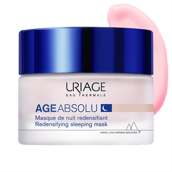 URIAGE AGE ABSOLU, regeneruojamoji naktinė kaukė, 50ml paveikslėlis