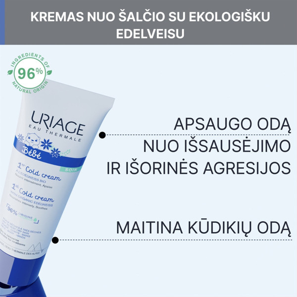 URIAGE BABY COLD, kremas, 75 ml paveikslėlis