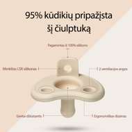 Mother-K Silikoninis čiulptukas, su dėklu, Cream, nuo 0 mėn.