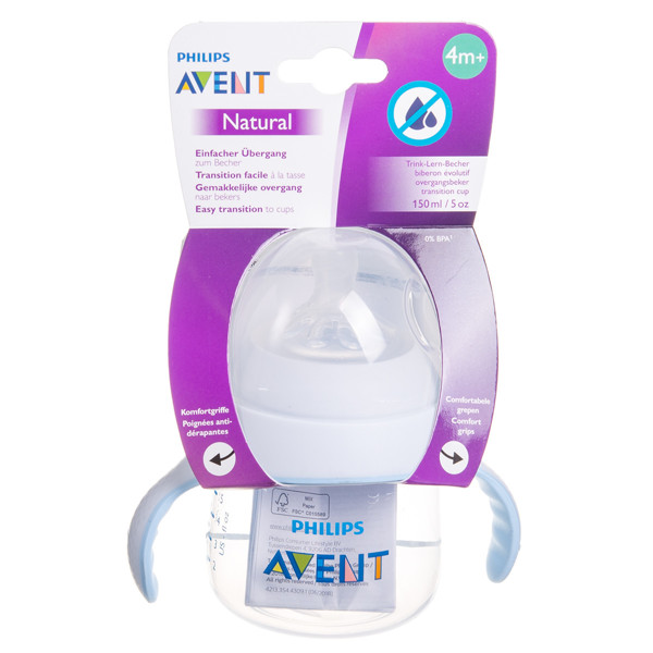 PHILIPS AVENT, buteliukas "Natural" su rankenėlėmis ir žinduku, SCF262/06, 150 ml  paveikslėlis