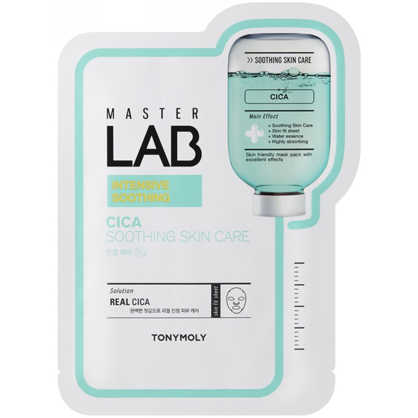 Veido kaukė Master Lab Sheet Mask Cica TM00005977, raminanti, 19 g