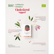 ROYAL GREEN BIO Cholesterol support* Cholesteroliui ROYAL GREEN BIO Cholesterol support* Cholesteroliui