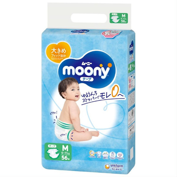 MOONY AIRFIT, sauskelnės, M, 6-11kg, 56vnt. paveikslėlis