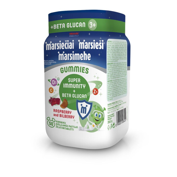 Marsiečiai Super Immuno gum. N50 (Walmark) MARSIEČIAI SUPER IMMUNO, 50 guminukų paveikslėlis