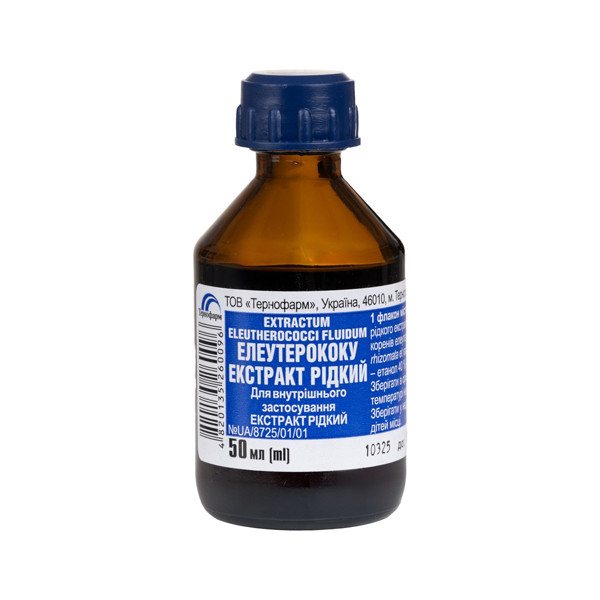 ELEUTEROKOKŲ EKSTRAKTAS, 50 ml  paveikslėlis