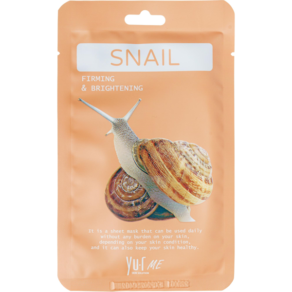 Yu.R Skin Solution ME Lakštinė veido kaukė su sraigių mucino filtruotu ekstraktu 1vnt (25g)