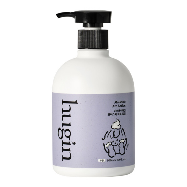 hug’in by Mother-K intensyviai drėkinantis kūno losjonas kūdikiams ir vaikams, 500 ml.