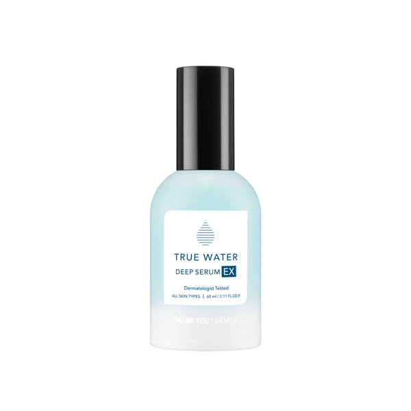 THANK YOU FARMER Intensyviai drėkinantis veido serumas, 60ml