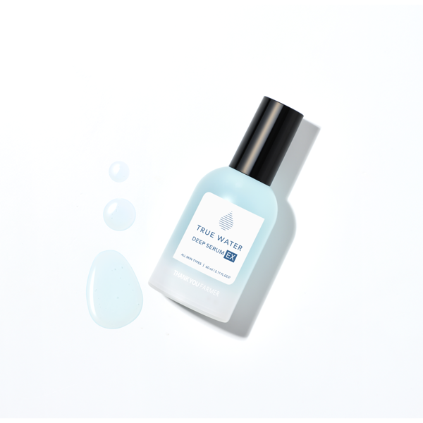 THANK YOU FARMER Intensyviai drėkinantis veido serumas, 60ml