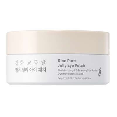 THANK YOU FARMER Drėkinantys ryžių želė paakių geliniai padeliai,  84 gr (60 padelių)